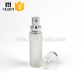 30ml matte mist spray glass bottle